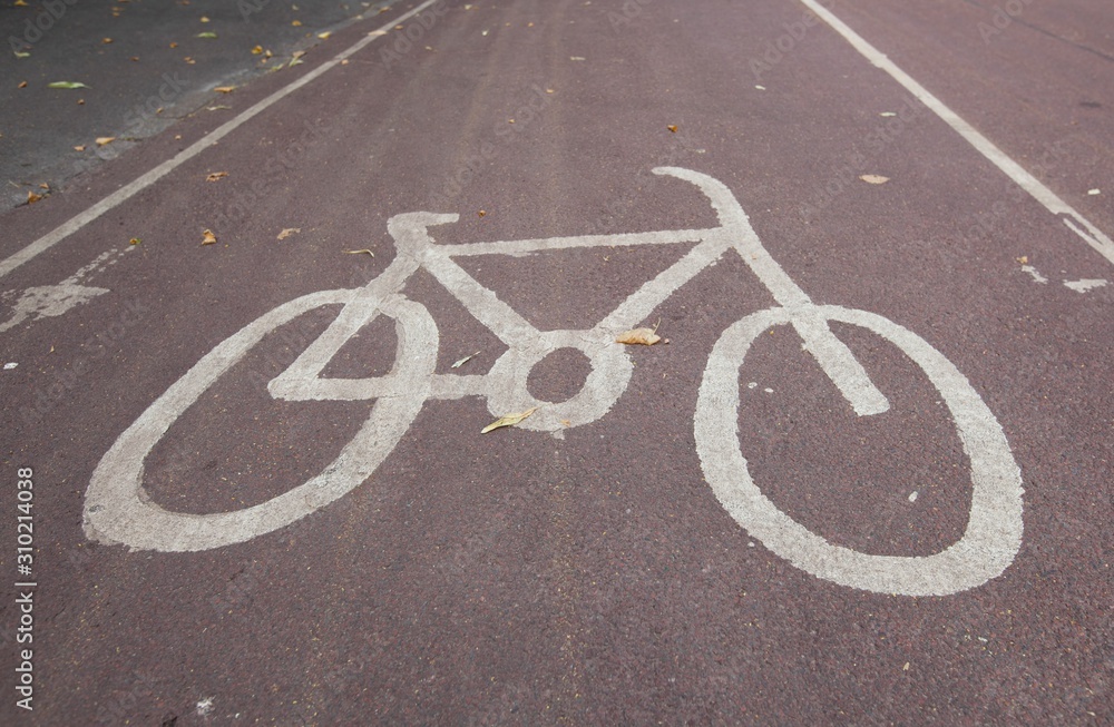 Obraz premium Sign of bicycle parking on street