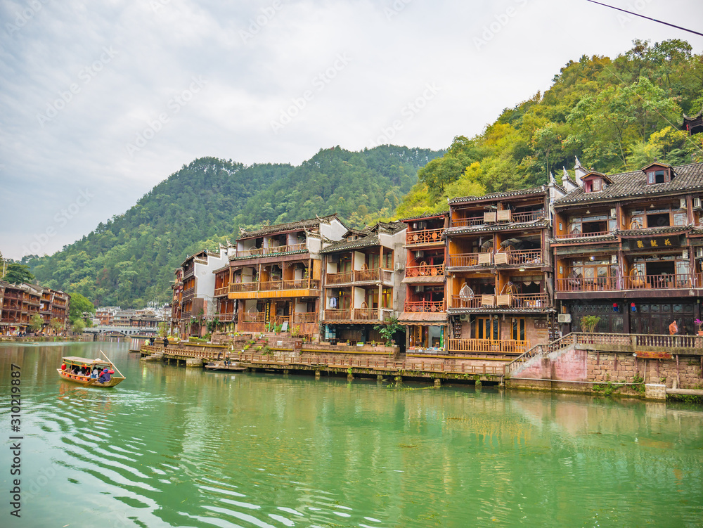 Scenery view of fenghuang old town .phoenix ancient town or Fenghuang County is a county of Hunan Province, China