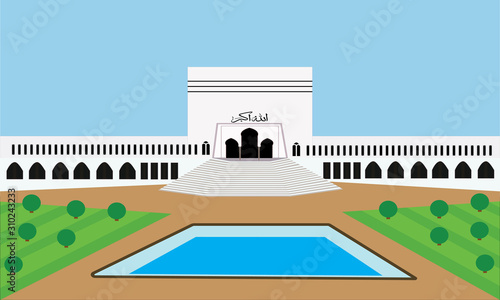  Baitul mukarram masque