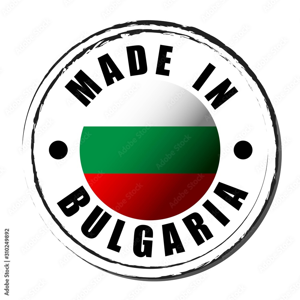 Made in Bulgaria coloring the flag. Symbol. Seal. Made in Bulgaria coloring the flag. Symbol. Seal.