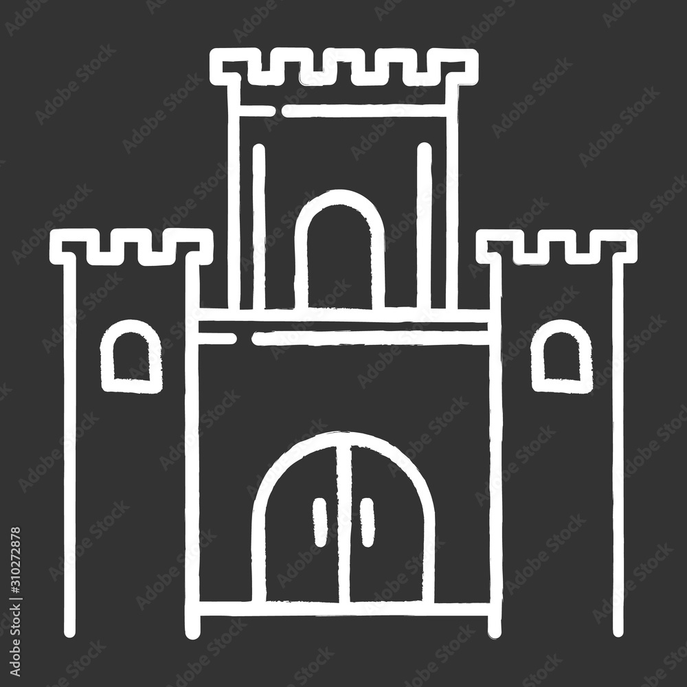 Solomon temple Bible story chalk icon. Jerusalem king castle. Worship building. Religious legend. Christian religion, holy book scene plot. Biblical narrative. Isolated vector chalkboard illustration Solomon temple Bible story chalk icon. Jerusalem king castle. Worship building. Religious legend. Christian religion, holy book scene plot. Biblical narrative. Isolated vector chalkboard illustration