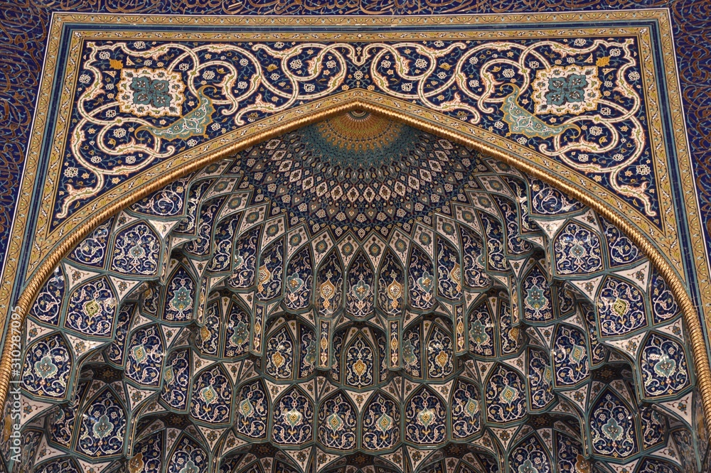 Mosque Mihrab Upper Arch Detail