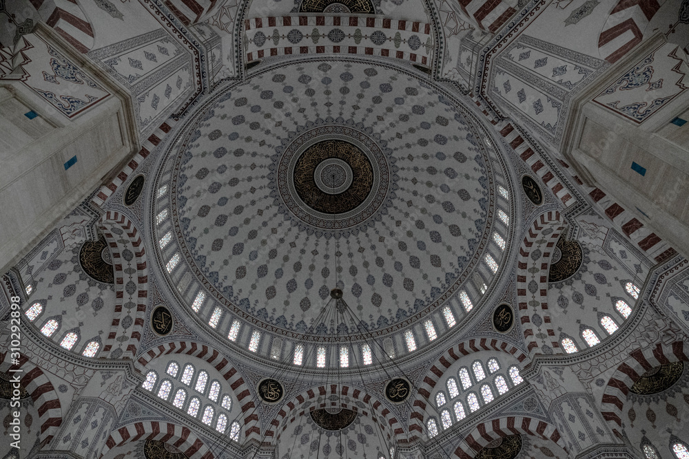 islamic theme ceiling in Sabancı Canter Mosque.