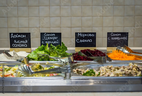 Helthy open buffet (product labels in Russian)