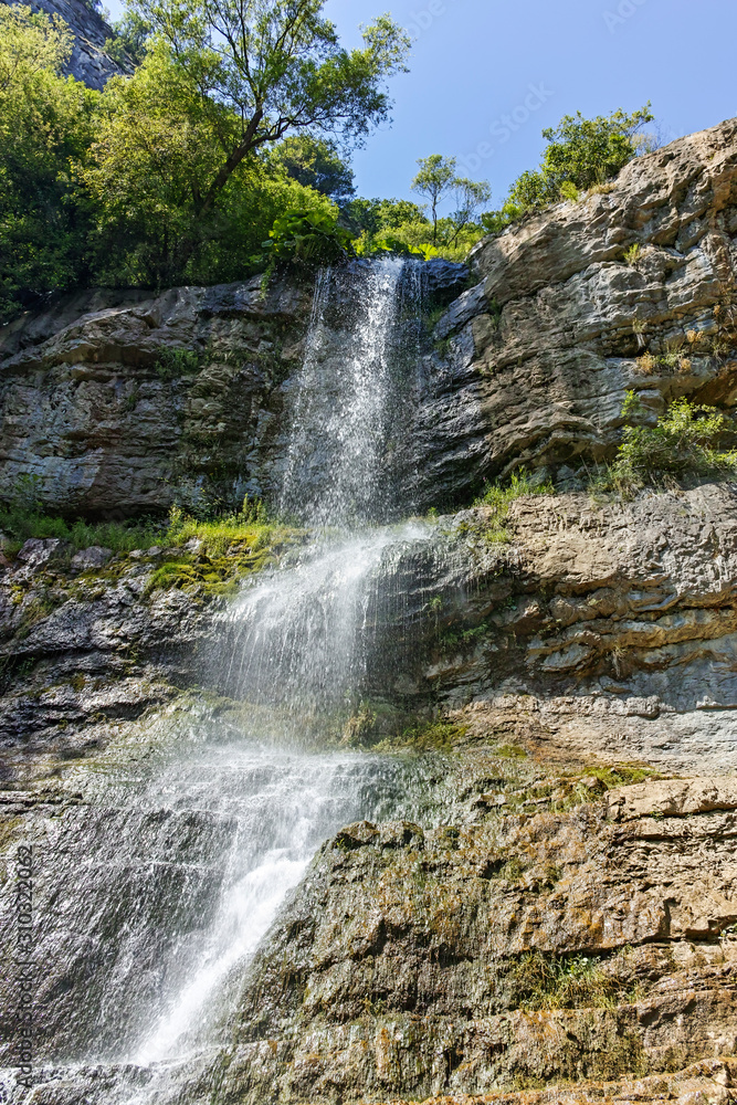 Waterfall Skaklya at Balkan Mountains, Bulgaria