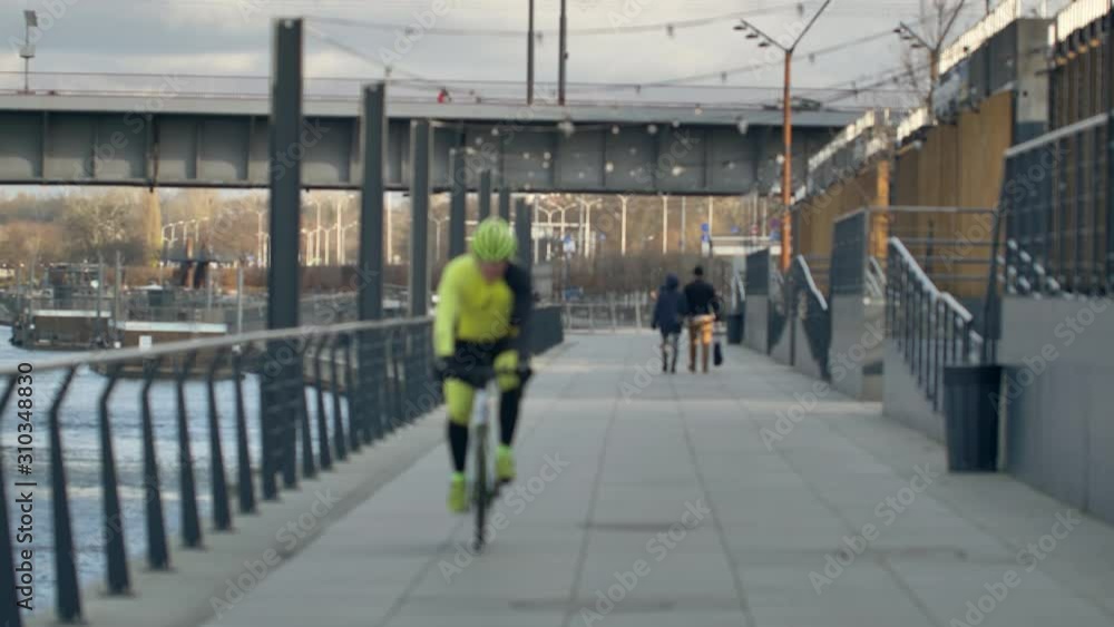 Unrecognizable people on the promenade. Unrecognizable people on the promenade.