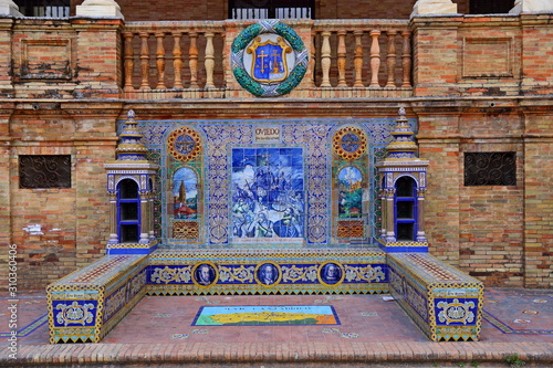 Scenic view of Beautiful architecture Plaza de Espana (Spainish Square) in Maria Luisa Park, Seville, Spain. photo