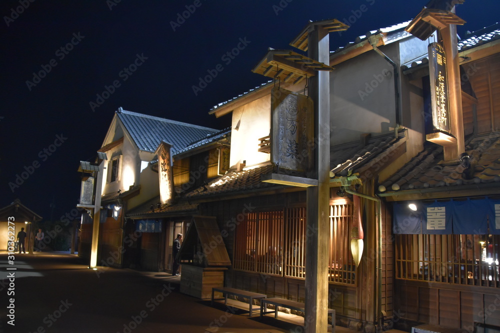 The old building in Hanyu, Japan