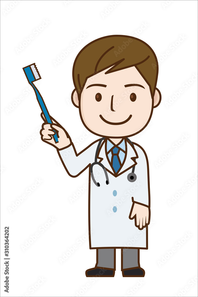 歯ブラシを持った笑顔の男性医師のイラスト 歯磨き指導 全身 Illustration Of Doctor Vector De Stock Adobe Stock