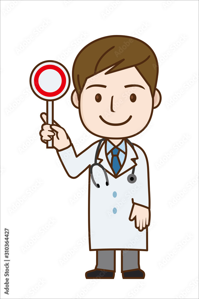 マルバツ棒を持つ笑顔の医師のイラスト 正解 女医 全身 Illustration Of Doctor Stock Vector Adobe Stock マルバツ棒を持つ笑顔の医師のイラスト 正解 女医 全身 Illustration Of Doctor Stock Vector Adobe Stock