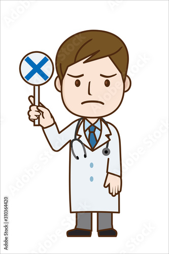 マルバツ棒を持つ医師のイラスト｜不正解！　全身｜Illustration of doctor
