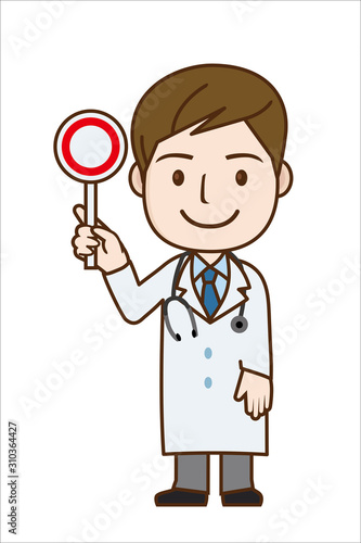 マルバツ棒を持つ笑顔の医師のイラスト｜正解！女医　全身｜Illustration of doctor