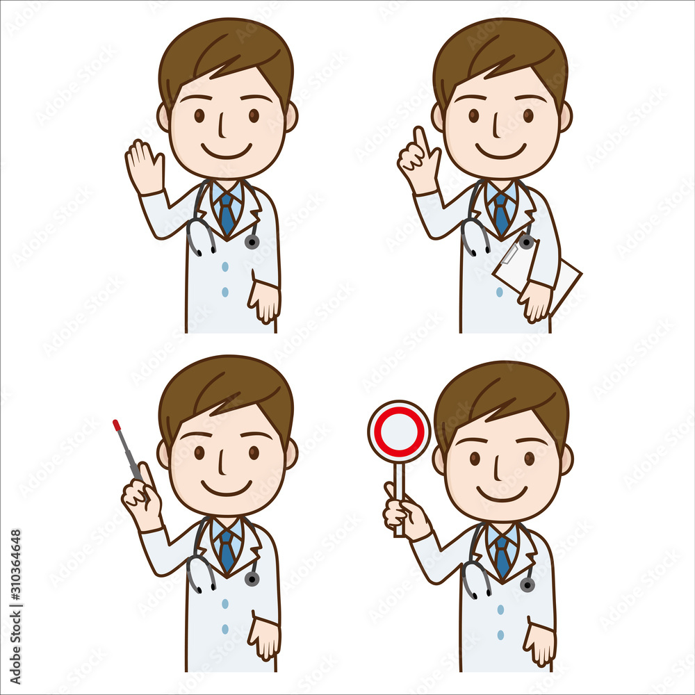 男性医師のポーズイラストセット 上半身 挨拶 問診表 指示棒 マルバツ棒 Illustration Of Doctor Stock Vector Adobe Stock 男性医師のポーズイラストセット 上半身 挨拶 問診表 指示棒 マルバツ棒 Illustration Of Doctor Stock Vector Adobe Stock