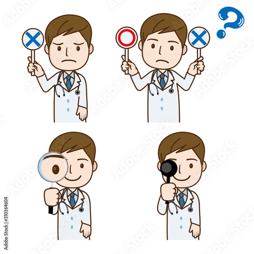 男性医師のポーズイラストセット 上半身 マルバツ棒 虫眼鏡 視力検査 Illustration Of Doctor Stock Vector Adobe Stock