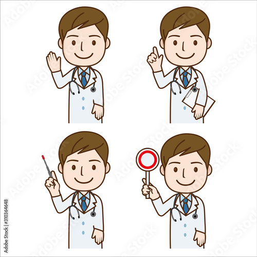 男性医師のポーズイラストセット　上半身｜挨拶・問診表・指示棒・マルバツ棒｜Illustration of doctor