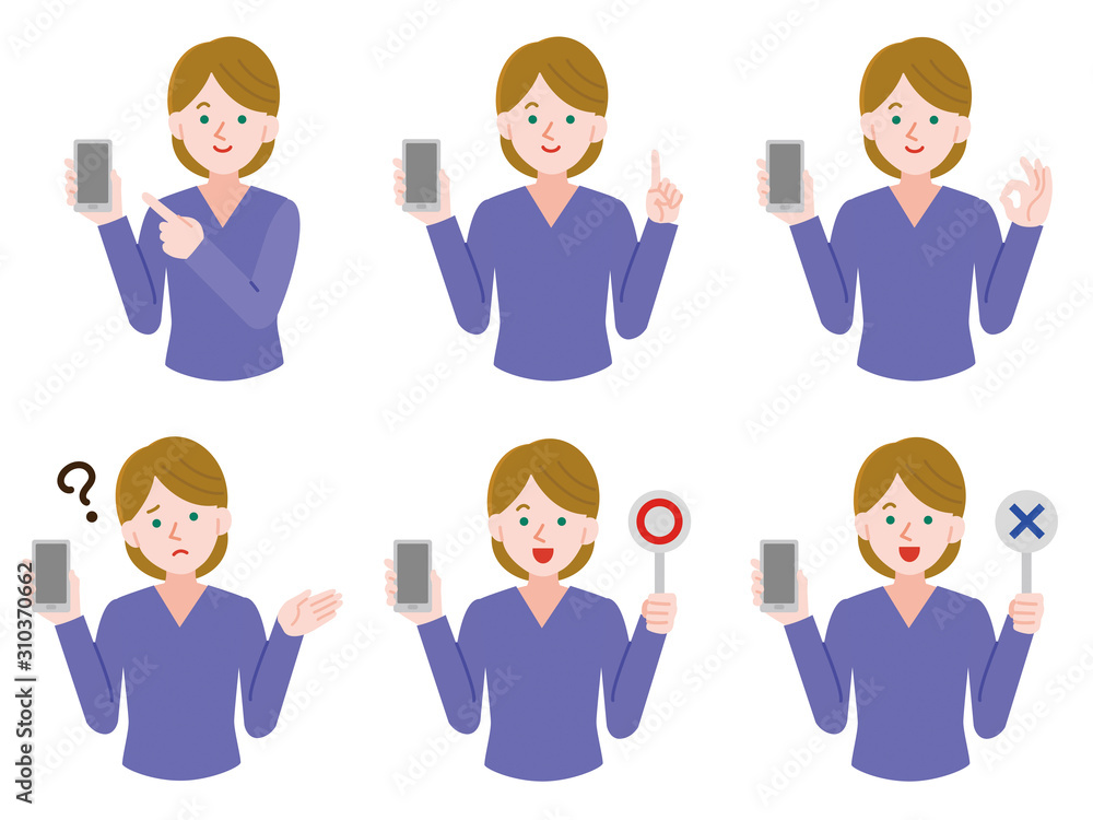 白人 女性　スマートフォン シンプルイラスト 線なしセット