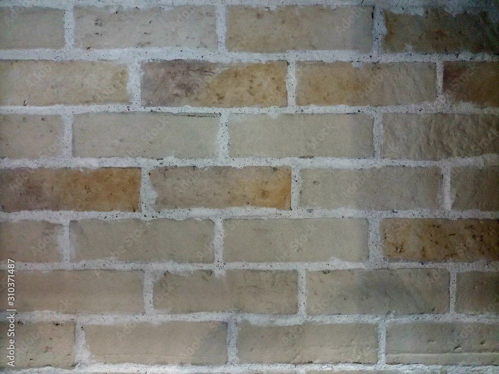 Fototapeta premium brick wall background