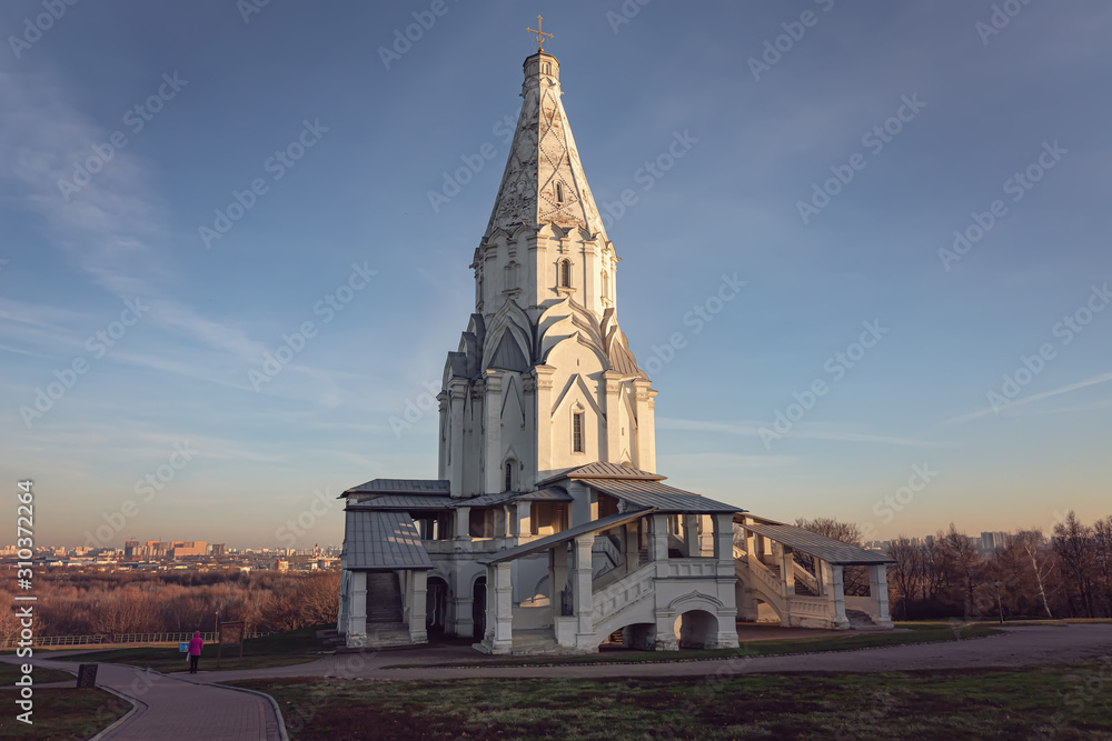 View of the Orthodox Temple - Church of the ascension