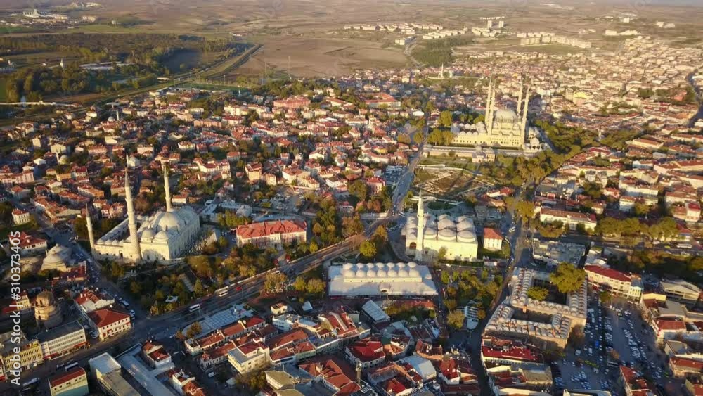 Selimiye and Eski Mosques in ancient Ottoman Capital Edirne, Turkey Selimiye and Eski Mosques in ancient Ottoman Capital Edirne, Turkey