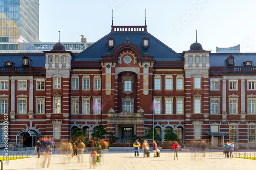 Obraz na płótnie 東京駅 w salonie