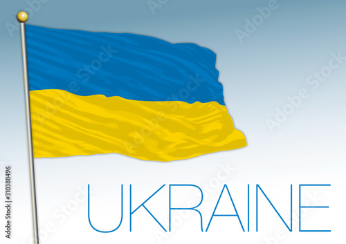 Ukraine official national flag  european country  vector illustration