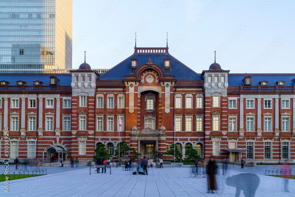 東京駅
