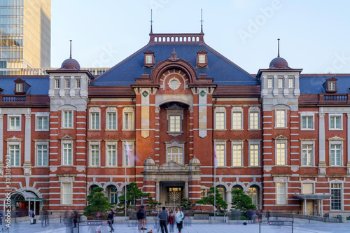 Obraz na płótnie 東京駅 w salonie
