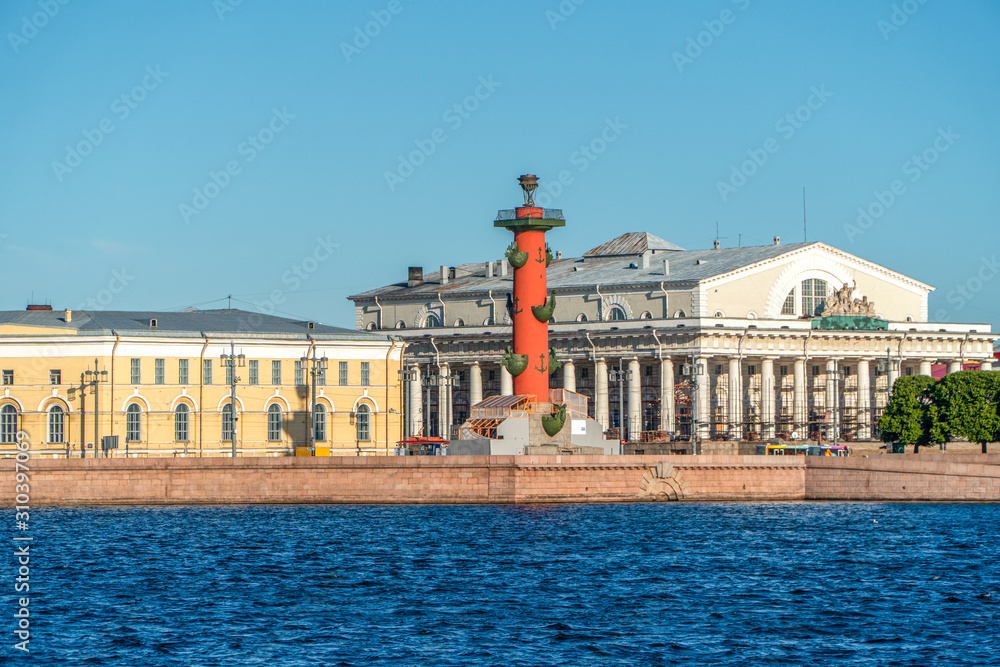 Russia. The historical center of St. Petersburg