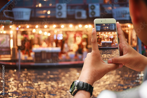 Blur Tone Floating Market, Amphawa, Samut Songkhram, Thailand