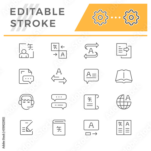 Set line icons of translation
