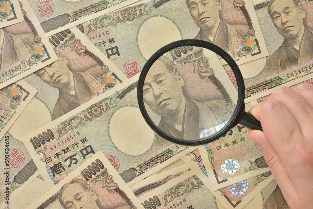 紙幣 拡大鏡 紙幣 拡大鏡