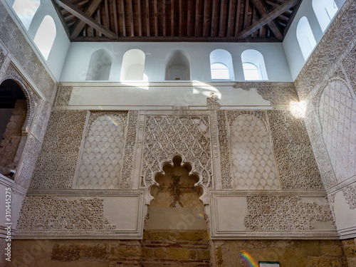 Interiors of C�rdoba Synagogue, Distrito Centro, C�rdoba, C�rdoba Province, Spain