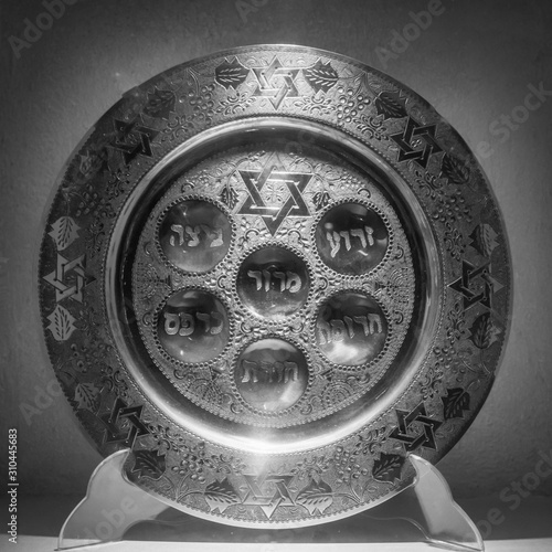 The Seder plate in Cordoba Synagogue, District Centro, C�rdoba, C�rdoba Province, Spain