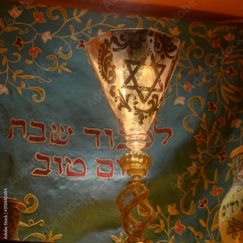 Illuminated Goblet in the Cordoba Synagogue, District Centro, C�rdoba, C�rdoba Province, Spain