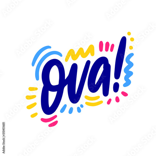 Ney! Lettering for banner, poster and sticker concept with Romani text Yes. Icon message yes on white background. Calligraphic simple logo. Vector Illustration