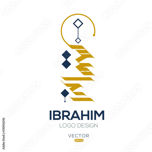 Creative Arabic typography Mean in English ( Arabic name Ibrahim ) , Arabic Calligraphy   photo