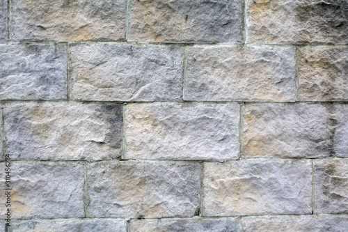 rough brick masonry. Concept - Stone Background