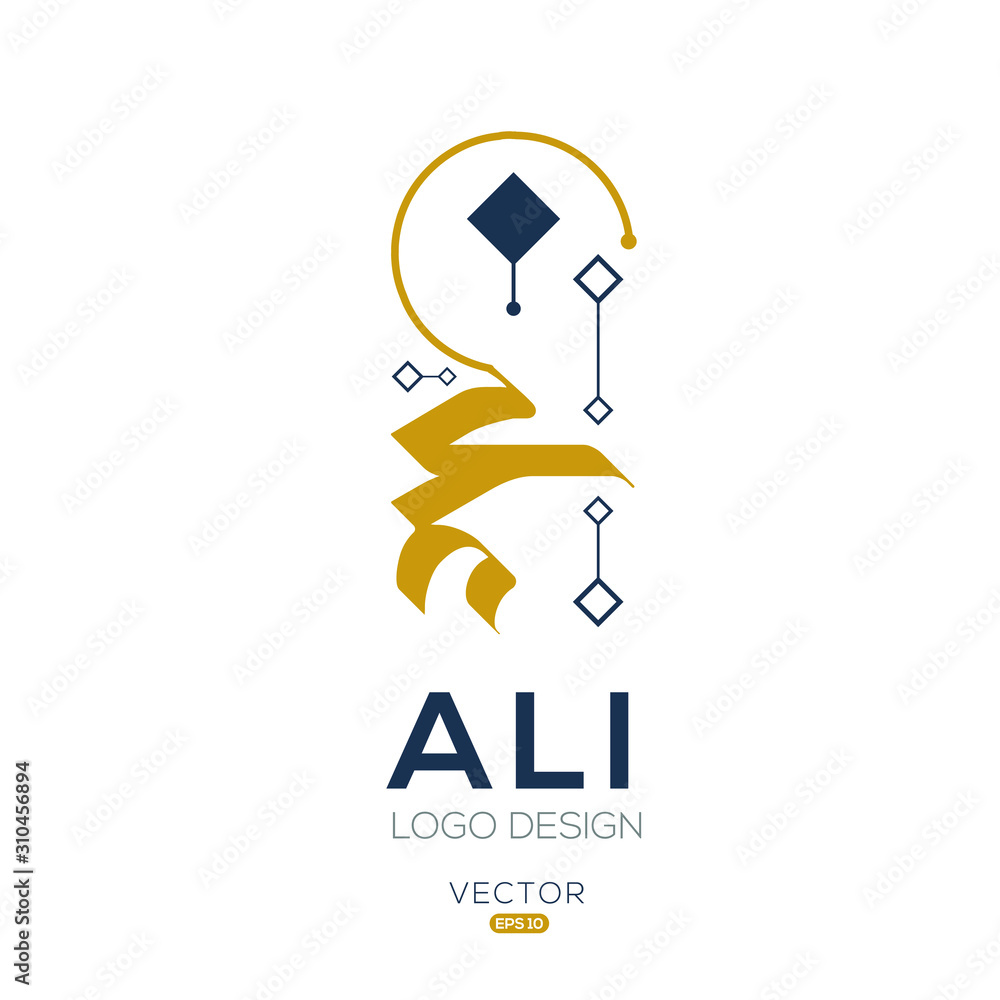 Creative Arabic typography Mean in English ( Arabic name Ali ) , Arabic