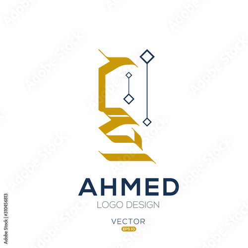 Creative Arabic typography Mean in English ( Arabic name Ahmed ) , Arabic Calligraphy   photo