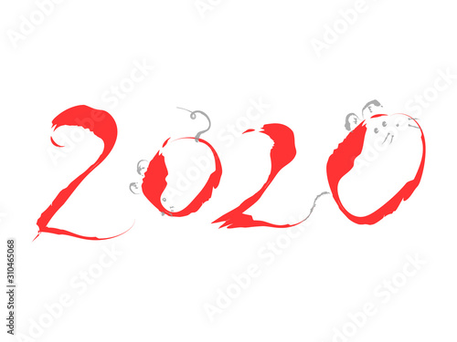 2020ねずみ文字