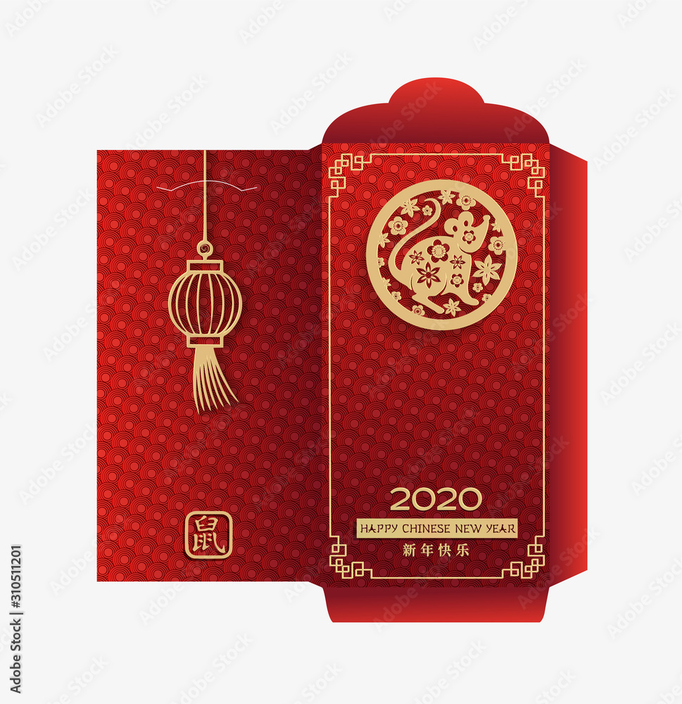 Chinese new year 2020 money red envelopes packet. Zodiac mouse in circle sign with gold paper cut art on red color background with lanterns. Chinese Translations Happy new year and Rat