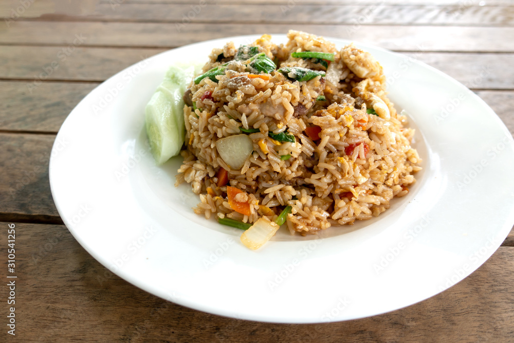 Close-up of Fried rice with pork. Close-up of Fried rice with pork.