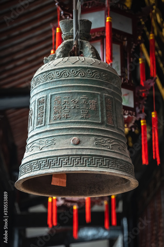 Photography Brass Bell in Wenshu Monastery