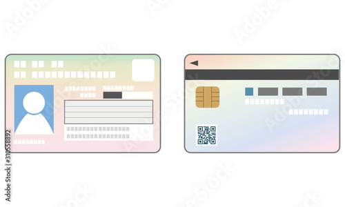 マイナンバーカード　マイナンバー　カード　身分証