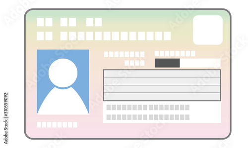 マイナンバーカード　マイナンバー　カード　身分証