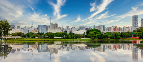 Parque Ibirapuera - Sao Paulo - Brazil. photo