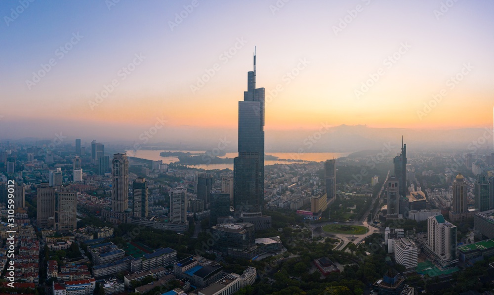 Skyline of Nanjing City at Sunrise Taken with A Drone