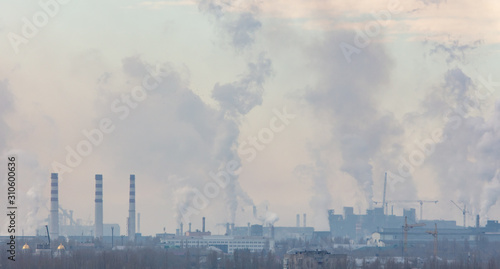 Toxic smoke from pipes at the factory