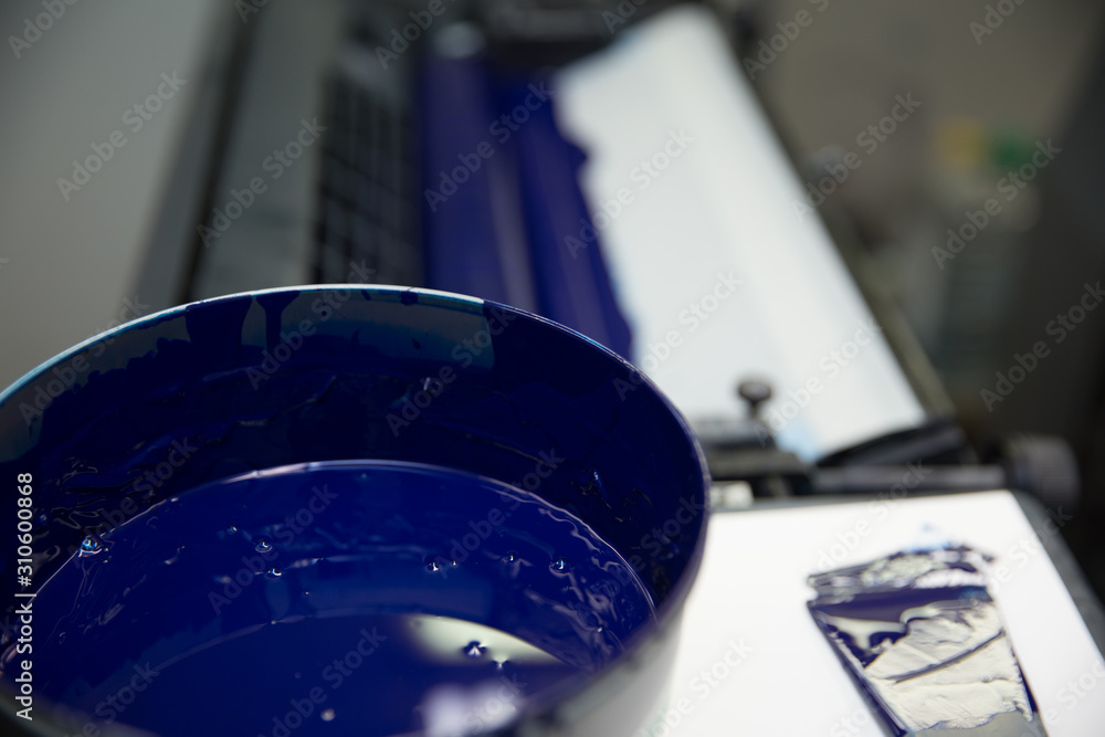 Offset printed machine, offset printing Offset printed machine, offset printing