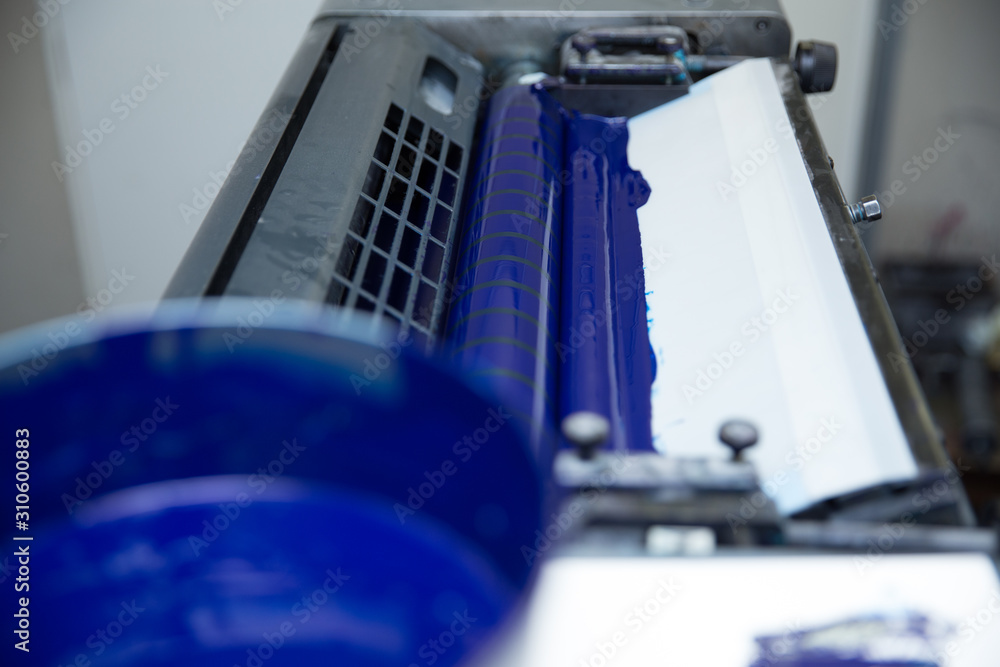 Offset printed machine, offset printing Offset printed machine, offset printing
